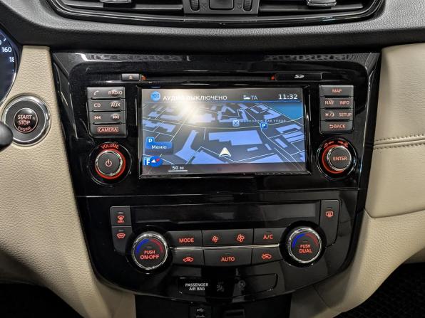 Nissan X-Trail III Рестайлинг с пробегом 2019 года, цена 2 195 000 рублей, 114872 км, внедорожник, Автокод Объявления