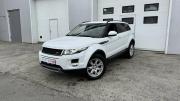 Land Rover Range Rover Evoque I Магнитогорск  - изображение 21