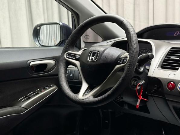 Honda Civic VIII Рестайлинг с пробегом 2008 года, цена 799 000 рублей, 271365 км, седан, Автокод Объявления