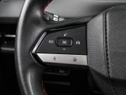 Changan CS55 Plus II Новороссийск  - изображение 37
