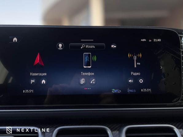 Новый Mercedes-Benz GLS AMG II (X167) Рестайлинг 2026 года, цена 25 990 000 рублей, внедорожник, Автокод Объявления