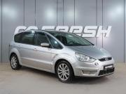 Ford S-MAX I Воронеж  - изображение 20