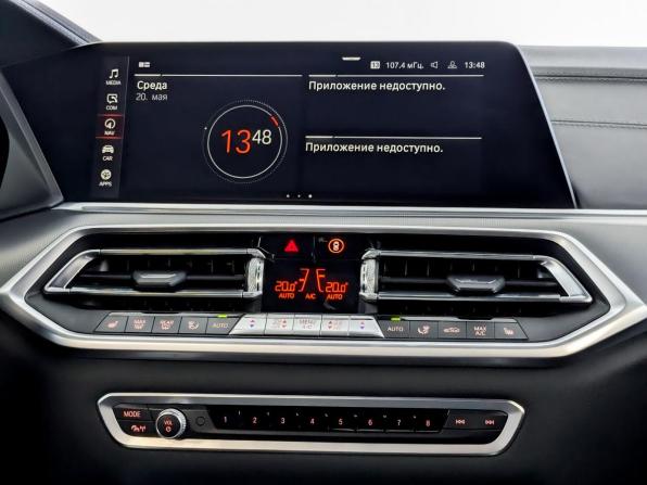 BMW X6 III (G06) с пробегом 2020 года, цена 7 600 000 рублей, 94298 км, внедорожник, Автокод Объявления
