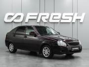 Lada (ВАЗ) Priora I Воронеж  - изображение 17