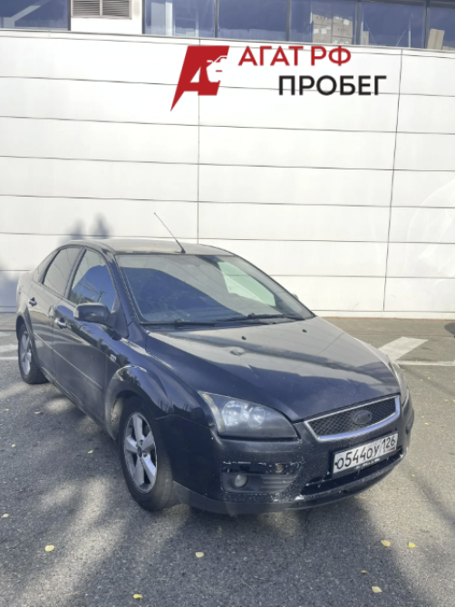 Ford Focus II Рестайлинг Ставрополь  - изображение 3