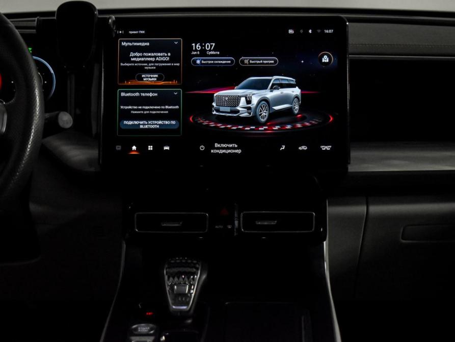 GAC GS8 II Санкт-Петербург  - изображение 18