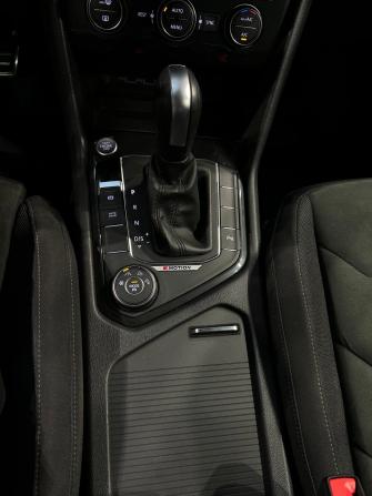 Volkswagen Tiguan II с пробегом 2020 года, цена 2 680 000 рублей, 132200 км, внедорожник, Автокод Объявления