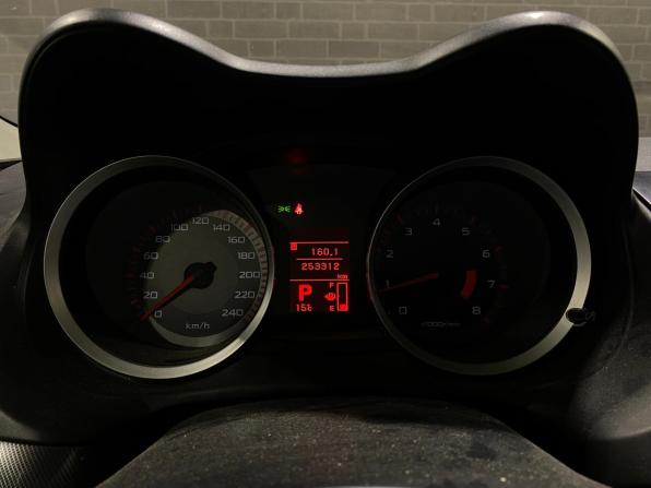 Mitsubishi Lancer X с пробегом 2007 года, цена 700 000 рублей, 253311 км, седан, Автокод Объявления