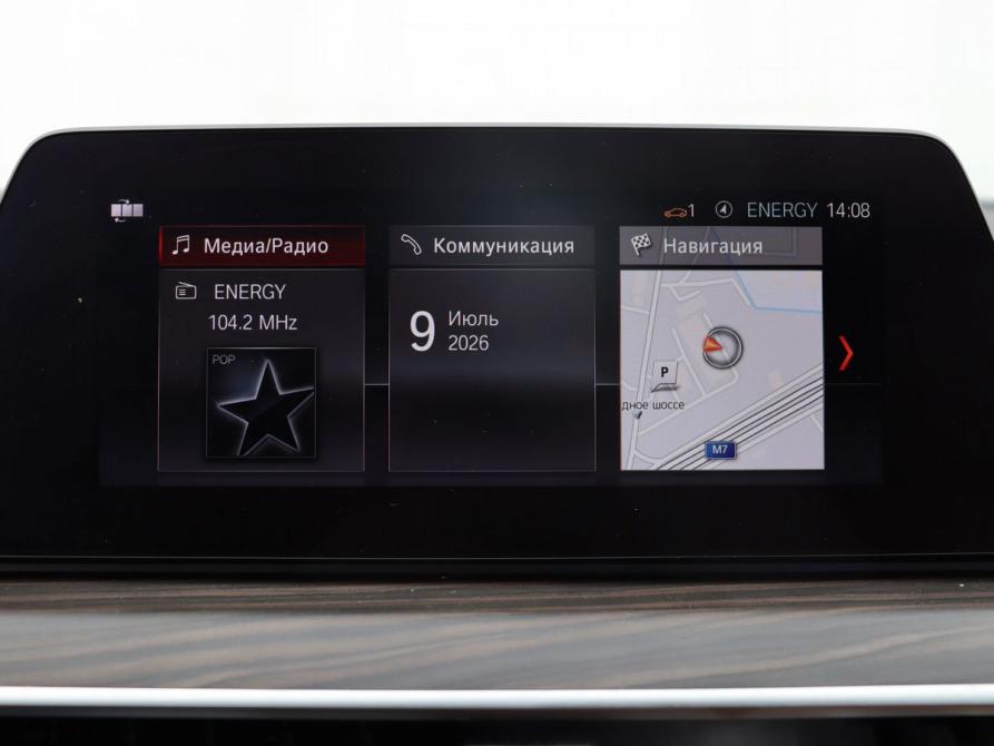 BMW 5 серии VII (G30/G31/G38) Москва  - изображение 21