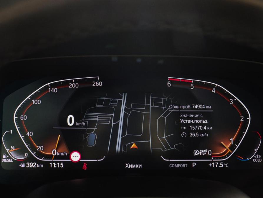 BMW X6 III (G06) Химки  - изображение 14