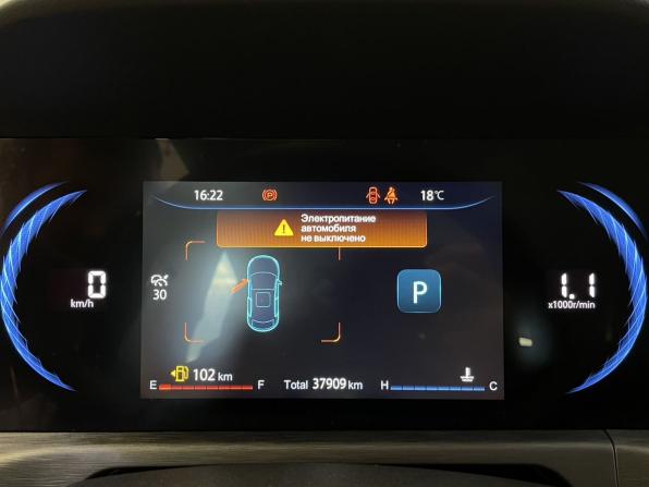 Changan CS35 Plus I Рестайлинг с пробегом 2024 года, цена 1 820 000 рублей, 37357 км, внедорожник, Автокод Объявления