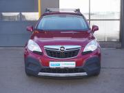 Opel Mokka I Москва  - изображение 17