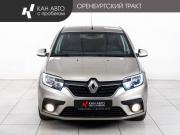 Renault Logan II Рестайлинг Казань  - изображение 19