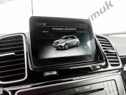 Mercedes-Benz GLE AMG I (W166) Екатеринбург  - изображение 66