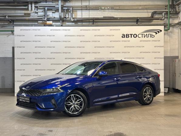 Kia K5 III с пробегом 2020 года, цена 2 419 000 рублей, 110000 км, седан, Автокод Объявления
