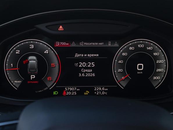 Audi Q7 II (4M) Рестайлинг с пробегом 2021 года, цена 8 498 000 рублей, 57906 км, внедорожник, Автокод Объявления