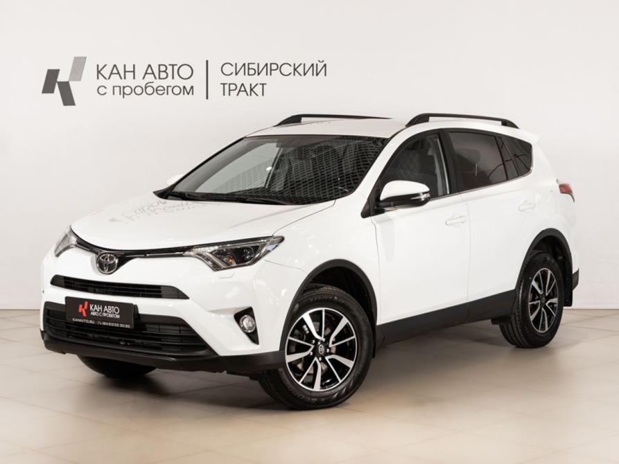 Toyota RAV4 IV (XA40) Рестайлинг Казань  - изображение 1