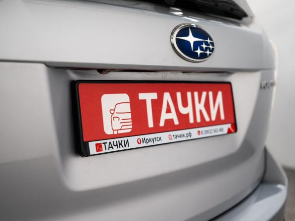 Subaru Forester IV Рестайлинг 2 с пробегом 2018 года, цена 2 125 000 рублей, 171303 км, внедорожник, Автокод Объявления
