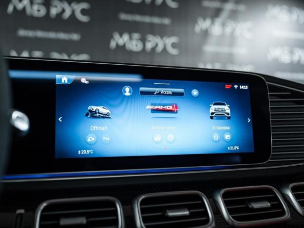 Новый Mercedes-Benz GLE Coupe AMG II (C167) Рестайлинг 2025 года, цена 18 300 000 рублей, внедорожник, Автокод Объявления