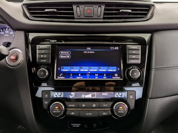 Nissan X-Trail III Рестайлинг с пробегом 2020 года, цена 2 650 000 рублей, 74736 км, внедорожник, Автокод Объявления