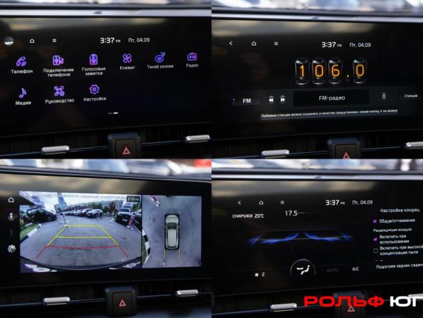 Kia Sportage V с пробегом 2024 года, цена 3 788 000 рублей, 32484 км, внедорожник, Автокод Объявления