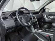 Land Rover Discovery Sport I Москва  - изображение 37