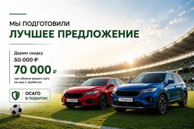 Kia Sportage IV Рестайлинг с пробегом 2019 года, цена 2 075 000 рублей, 72193 км, внедорожник, Автокод Объявления