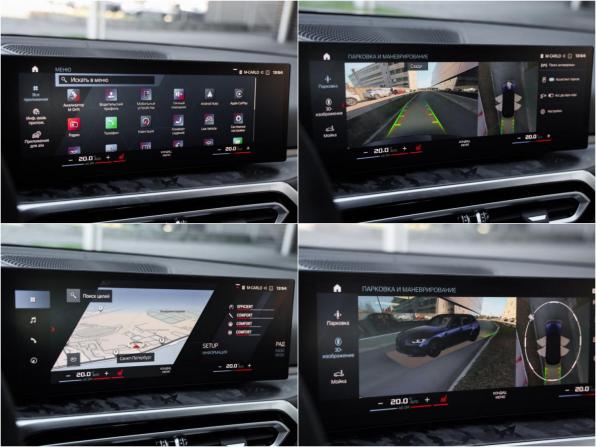 BMW M3 VI (G80) с пробегом 2023 года, цена 10 999 999 рублей, 8677 км, универсал, Автокод Объявления
