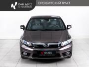 Honda Civic IX Казань  - изображение 19