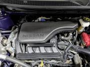 Nissan Qashqai II Рестайлинг Химки  - изображение 33