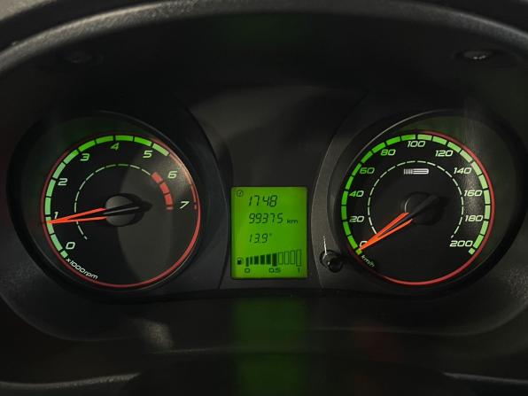 Lada (ВАЗ) Kalina II с пробегом 2014 года, цена 479 900 рублей, 99200 км, хэтчбек, Автокод Объявления
