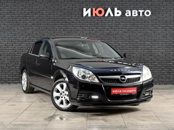 Opel Vectra C Рестайлинг с пробегом 2007 года, цена 500 000 рублей, 213597 км, седан, Автокод Объявления