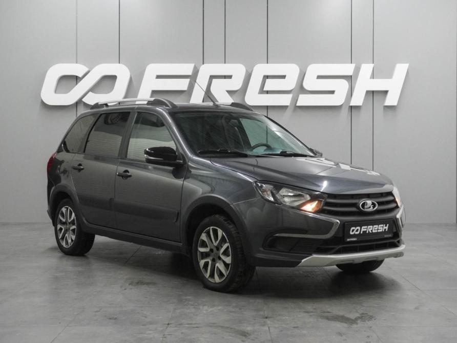 Lada (ВАЗ) Granta I Рестайлинг Воронеж  - изображение 1