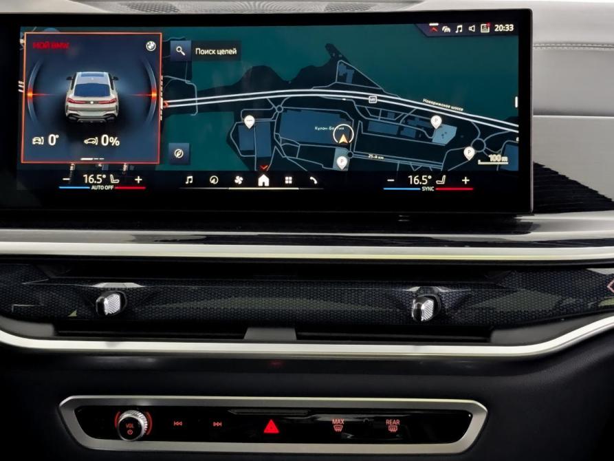 BMW X6 III (G06) Рестайлинг Москва  - изображение 15