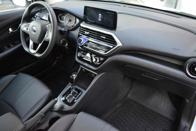 Changan Alsvin с пробегом 2024 года, цена 1 470 000 рублей, 5284 км, седан, Автокод Объявления