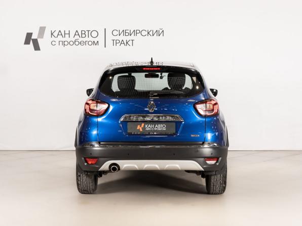 Renault Kaptur I Рестайлинг с пробегом 2021 года, цена 1 760 000 рублей, 32124 км, внедорожник, Автокод Объявления