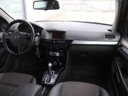 Opel Astra H Рестайлинг Нижний Новгород  - изображение 30