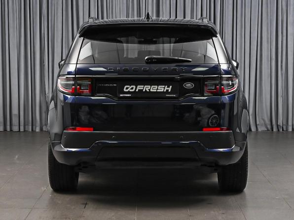 Land Rover Discovery Sport I Рестайлинг с пробегом 2021 года, цена 3 539 000 рублей, 46082 км, внедорожник, Автокод Объявления