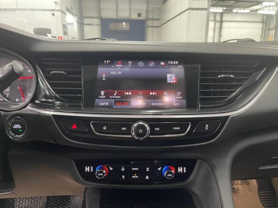 Opel Insignia II Серпухов  - изображение 19