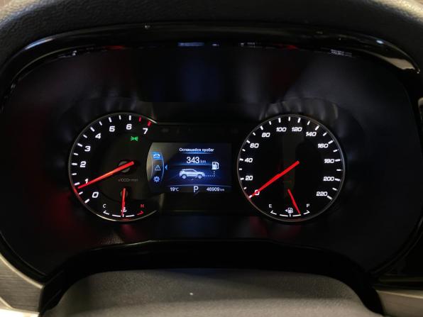 Changan CS35 Plus I с пробегом 2020 года, цена 1 870 000 рублей, 46904 км, внедорожник, Автокод Объявления