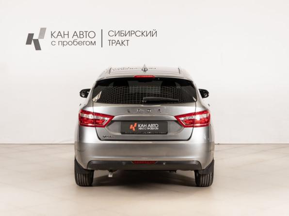 Lada (ВАЗ) Vesta I с пробегом 2019 года, цена 1 021 700 рублей, 136000 км, универсал, Автокод Объявления