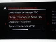 BMW X3 III (G01) Москва  - изображение 52