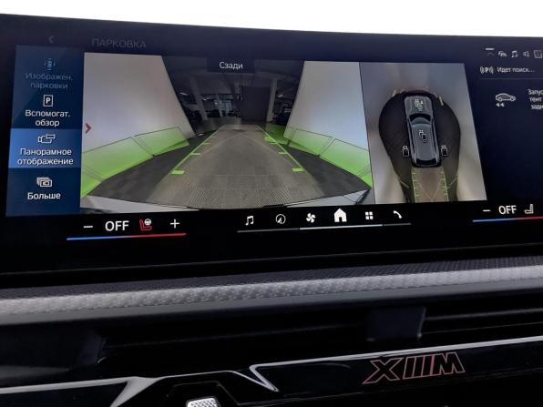 BMW XM с пробегом 2023 года, цена 23 000 000 рублей, 1620 км, внедорожник, Автокод Объявления