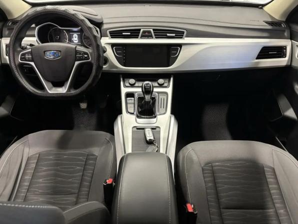 Geely Atlas I с пробегом 2019 года, цена 1 359 000 рублей, 78500 км, внедорожник, Автокод Объявления