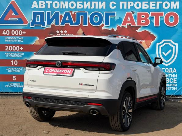 Changan CS35 Plus I Рестайлинг с пробегом 2023 года, цена 1 790 000 рублей, 37172 км, внедорожник, Автокод Объявления