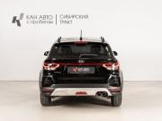 Kia Rio IV Рестайлинг Казань  - изображение 12