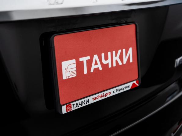 Toyota Wish II Рестайлинг с пробегом 2013 года, цена 1 399 500 рублей, 117341 км, минивэн, Автокод Объявления