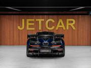 McLaren Senna Москва  - изображение 54