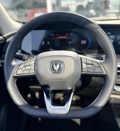 Changan CS35 Plus I Рестайлинг с пробегом 2024 года, цена 1 750 000 рублей, 43500 км, внедорожник, Автокод Объявления