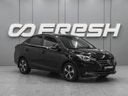 Changan Alsvin Ростов-на-Дону  - изображение 19